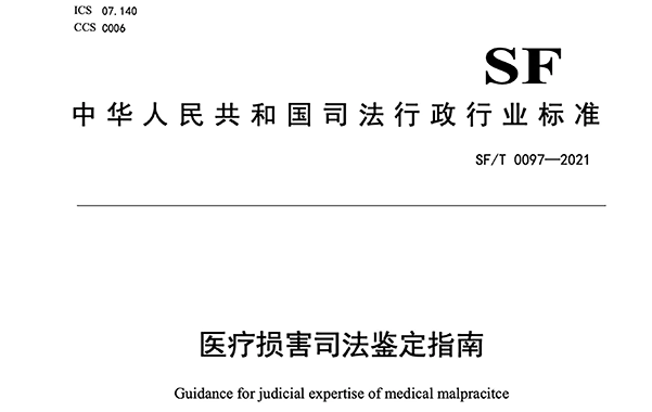 图片丢失啦